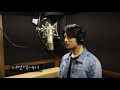 kim jung yeon เพลง 서면역에서 คิมจุงยอน 김중연 「ซับไทย」