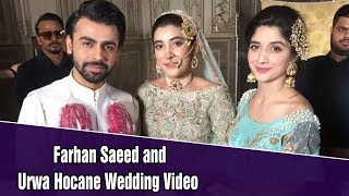Farhan Saeed and Urwa Hocane Wedding Video -  Saeed - Urwa Hocane | Celeb Tribe | Desi Tv | TB2
