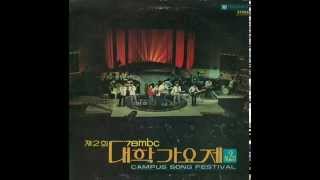 약속 - 김용숙,이해종,김정식(1978)