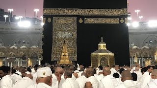 How To Perform Umrah Live 🕋 | 13 Dec 2024 | Today Makkah live  | Makkah Today ziyarat