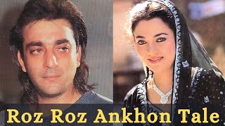 Roz Roz Ankhon Tale Song  | Amit Kumar - Asha Bhonsle | RD Burman