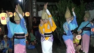 四宮賀代「一丁回り」徳島の新町小から瑞巌寺まで  傑作選❕（2016.8.12）