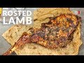 Roast Leg of Lamb with Rosemary and Garlic / Food Channel L - A New Recipe Every Day!