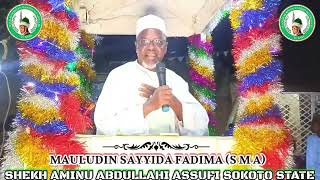 AL AMIN MAULUDI YA KANKAMA ABUDA KUNNE AKWASHI ILIMI (DR AMINU SUFI)