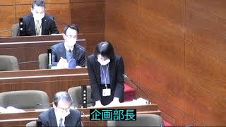 幸田町議会令和４年３月４日議案質疑２