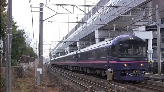 485系華 東仙台駅～仙台駅間にて