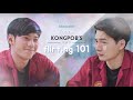 flirting 101 with kongpob (ft. arthit)