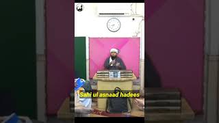 Namaz Me Kapda Fold Karna,By Engineer Muhammad Ali mirza