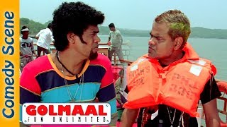 Sanjay Mishra Comedy Scene - Golmaal Fun Unlimited - Ajay Devgn - Arshad Warsi  IndianComedy
