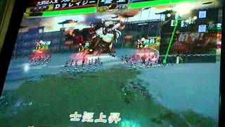 三国志大戦３　曹豹逆境（証１１５） VS 白馬天意（証５１７）