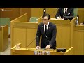 令和6年松原市議会第4回定例会（第2日目）個人質問：太田議員