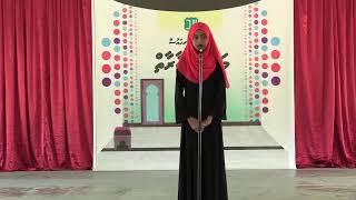 Heylaashey ey magey - KS2 Hamsha Hussain - Faashanaa House