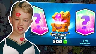 ЭТО ВООБЩЕ ЗАКОННО ??? •Clash Royale