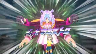 Inazuma Eleven Strikers 2012 Xtreme!  En [HD]