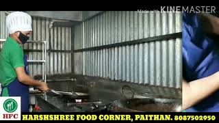 RPTE INDIA - MH - PAITHAN- HARSHSHREE RESTAURANT