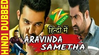 Arvinda Sametha Hindi Dubbed Full Movie