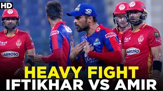 Iftikhar Ahmed vs Mohammad Amir Heavy Fight | HBL PSL | MB2A