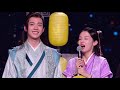 cute xiangning zhou ye u0026 ma wenyuan interactions during wordofhonorthemeconcert ~ 山河令