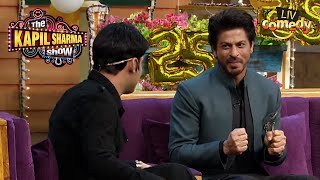 When Shah Rukh Khan Got 'Nature Call' During The Show | The Kapil Sharma Show | Celebrity Special