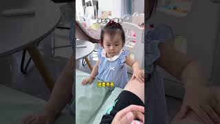 无法抵御小葵的撒娇卖萌 #baby #宝宝 #cute #萌娃 #嬰兒