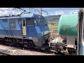 jr貨物eh200形901号機（クマイチ・先行試作機）の石油タンカーへの連結シーン（2021.8.26）