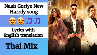 (English lyrics)-Naah Goriye song lyrics with English translation-Bala | Ayushmann Khurrana |