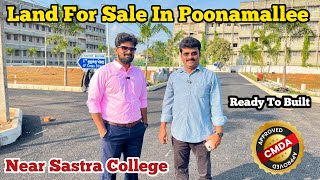 Land For Sale In Chennai Poonamallee | Ready To Built | 400 Meters From Highway | Band Half Brothers