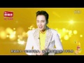 2014.08.01 统一鲜橙多 七夕 漂亮会长 张根硕 jang keun suk