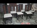 wooden dining chair with cushions design | EP.442 | sri maari furniture | smf | sri mari furniture