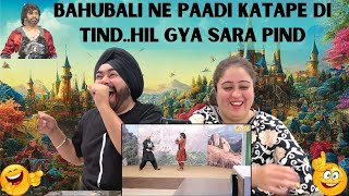 Punjabi Reaction on Khabarhar~ SEEYASATI ~BAHUBALI~ Jado Bahu Ne Kattapu Di Tind Te De Maari Talwar!