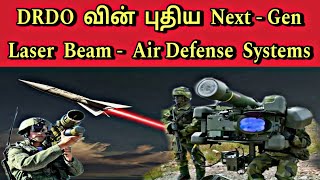 DRDO வின் புதிய Next Gen Laser Beam|Igla-S Air Defence |LPAD|ADSTL|@tamillightso