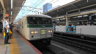 特急185 伊東行き 横浜駅