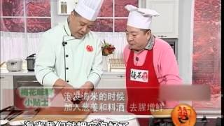 天天饮食 天天饮食 肉臊烧焖子 2010年 第283期