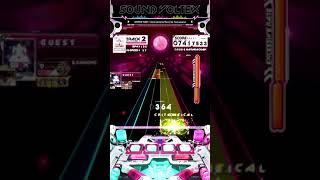 [SDVX] ARROW RAIN [MXM 18] (譜面確認)