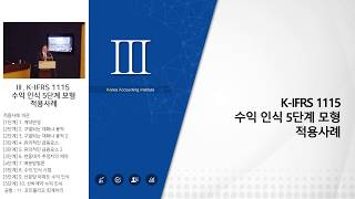 현장강의 제1115호 수익 (2)