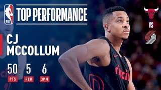 C.J. McCollum Scores a CAREER-HIGH 50 Points in 29 Minutes!  | January 31, 2018
