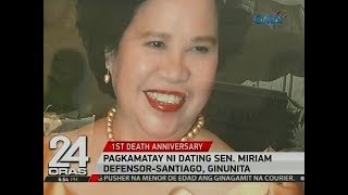 Pagkamatay ni Dating Sen. Miriam Defensor-Santiago, ginunita