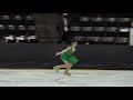 2021 U.S. National Solo Dance Final - Juvenile Solo Dance Combined - Ten Fox - Caitlin Kim