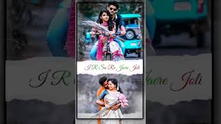 To Premara Chatasali/New Odia Album Song/Full Screen Status