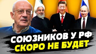 Зараз не модно бути союзником Росії – Андрій Піонтковський