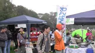 はらっぱ祭り2011