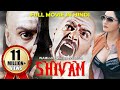 Download New Shivam 2018-Hindi Dubbed Full Movie 2018 New Released South Indian Full Hindi Dubbed Movie In Mp4 3Gp Full HD Video