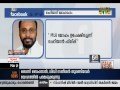 cherian philip i have abandoned my wish to become mla