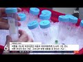 3인 가족이 100만 원 …해외여행에 만만찮은 pcr 비용 sbs