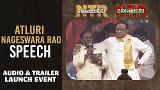Atluri Nageswara Rao Speech @ NTR Biopic Audio Launch | NTR Kathanayakudu | NTR Mahanayakudu