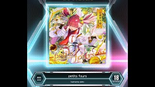 【SDVX VM】 petits fours [MXM] PUC (Hand Shot)