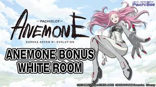 【パチスロANEMONE 交響詩篇エウレカセブン HI-EVOLUTION】ANEMONE BONUS／WHITE ROOM【パチンコ】【パチスロ】【新台動画】