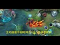 mlbb 无尽对决 无尽对决大更新，分享新出的三件装备和重做的装备还有两个新出的徽记技能希望可以帮助到大家熟悉新版本