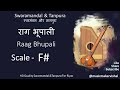 Raag Bhupali Swarmandal & Tanpura F# scale F Sharp, राग भूपाली  स्वरमंडल in F# scale for riyaz