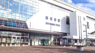 【東北新幹線・JR釜石線】新花巻駅  (2/2)  Shin-hanamaki